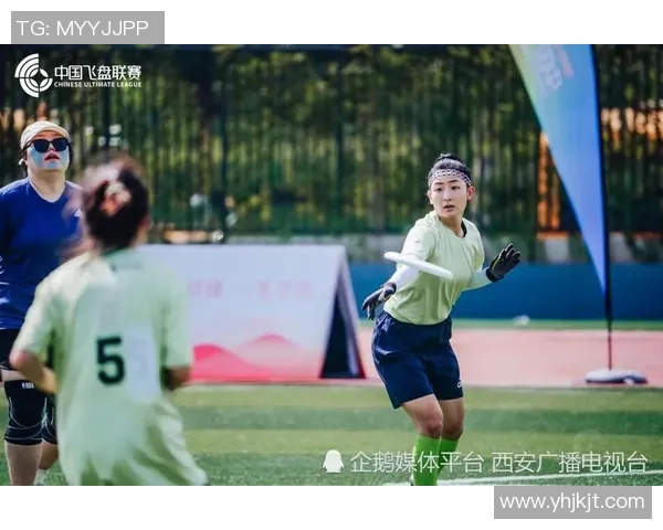 西安飞盘队实力崛起荣登全国飞盘实力排行榜第八位